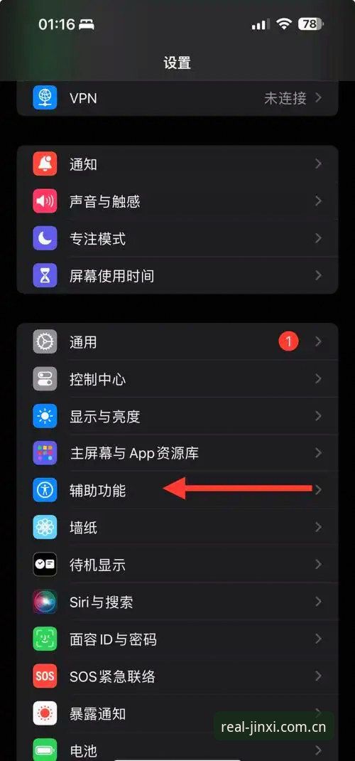 金喜体育官方入口网站更新日志使用技巧 3个更新日志使用技巧:像专业玩家一样玩转金喜体育官方入口网站