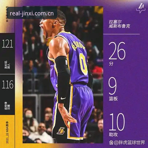 揭秘：迪亚洛这场逆转，藏着草地赛季最该看懂的三个数据